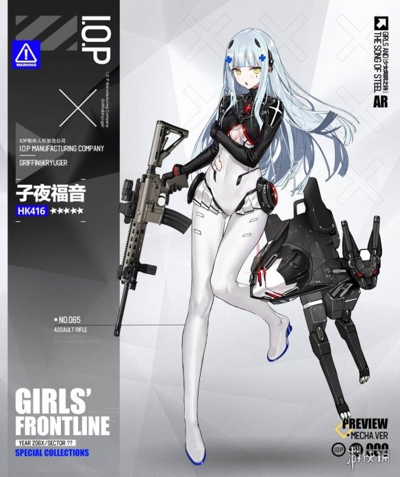 攻略网3
