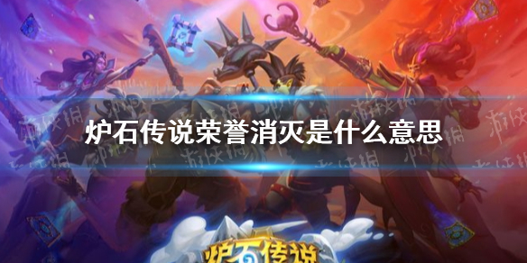 攻略网1