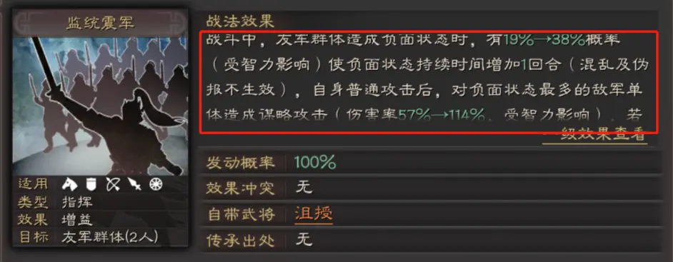 攻略网3