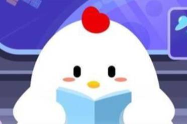 中国传统绘画称为丹青 蚂蚁庄园今日答案11.11