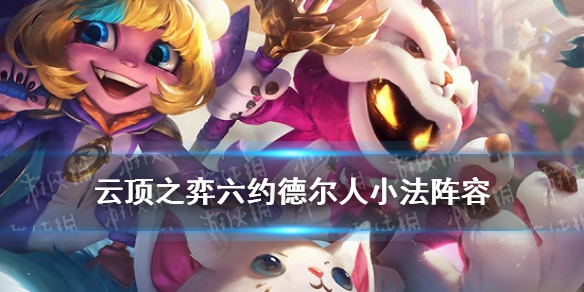 攻略网1