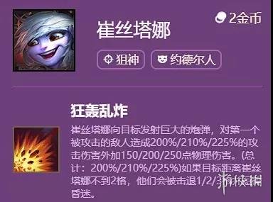 攻略网9