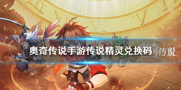 攻略网1