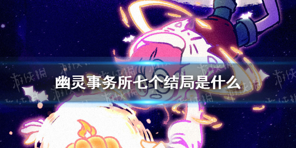 攻略网1