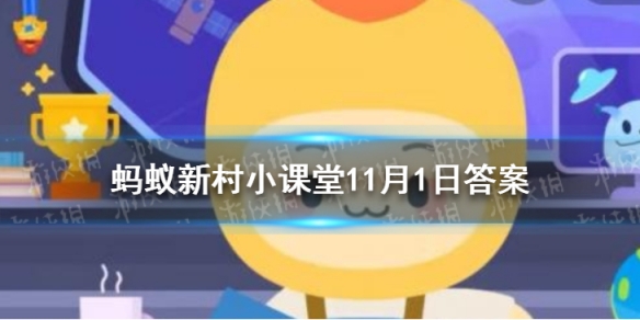 攻略网1