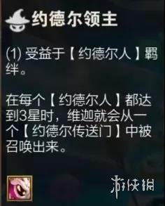攻略网4