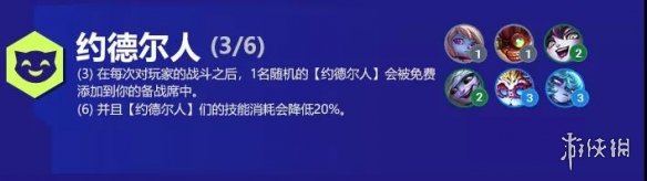 攻略网3