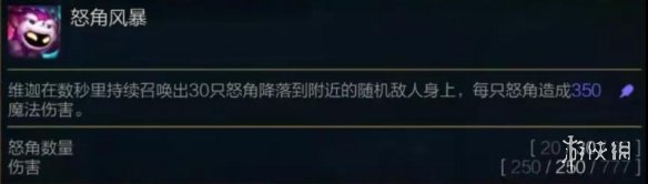 攻略网5