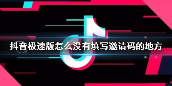 攻略网1