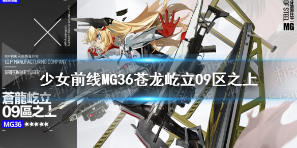 攻略网1