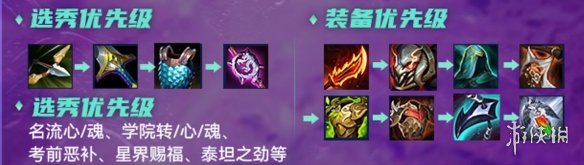 攻略网3