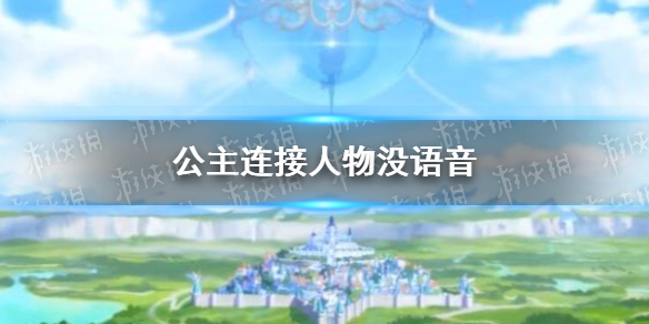 攻略网1