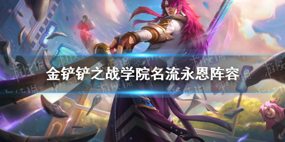 攻略网1