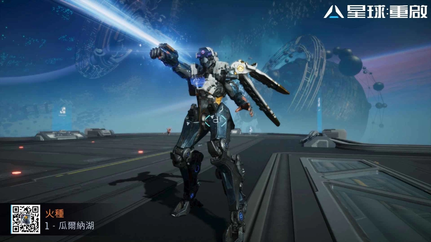 《星球:重启》明日将正式展开科幻冒险旅程市,今开放预先下载、抢先捏脸创角