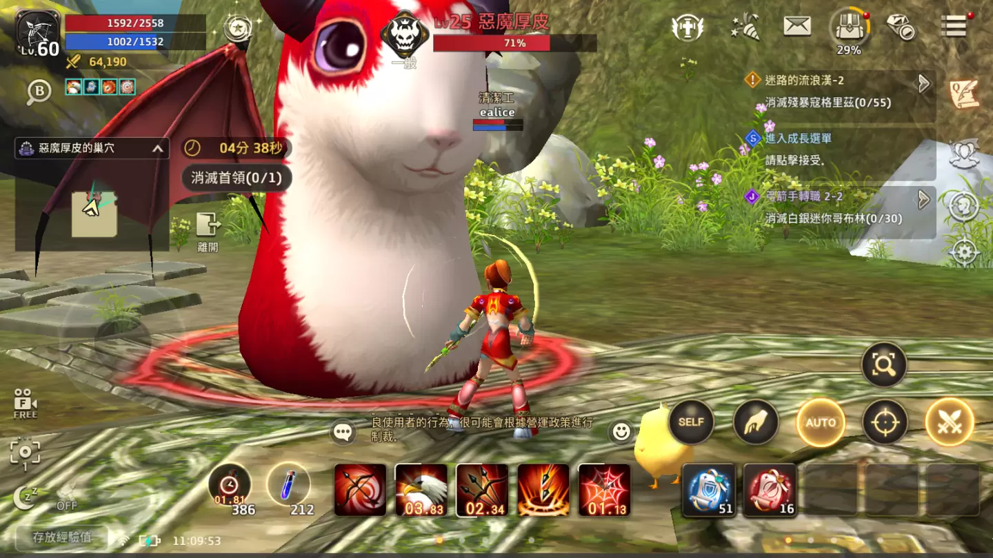 《精灵M:无尽冒险》上市前抢先体验心得:重返经典奇幻世界挑战多样化任务