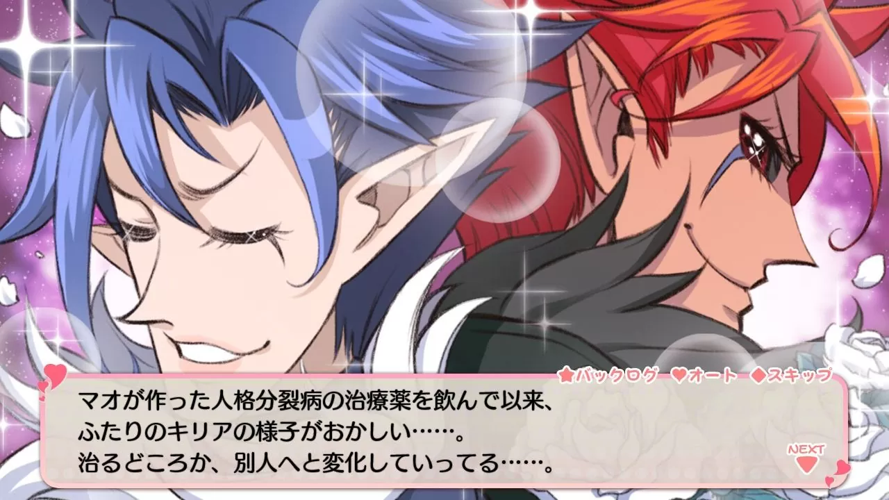 与魔王候补生坠入爱河？恋爱冒险游戏《魔界的王子殿下》开放事前登录