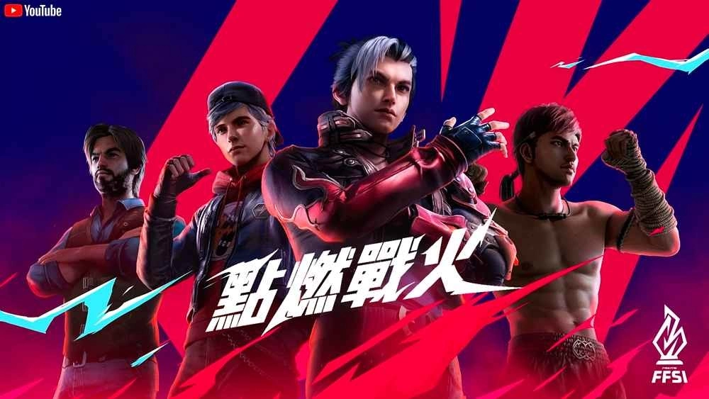 《Free Fire》点燃整个五月！ Fire Fire SEA 邀请赛火热开战