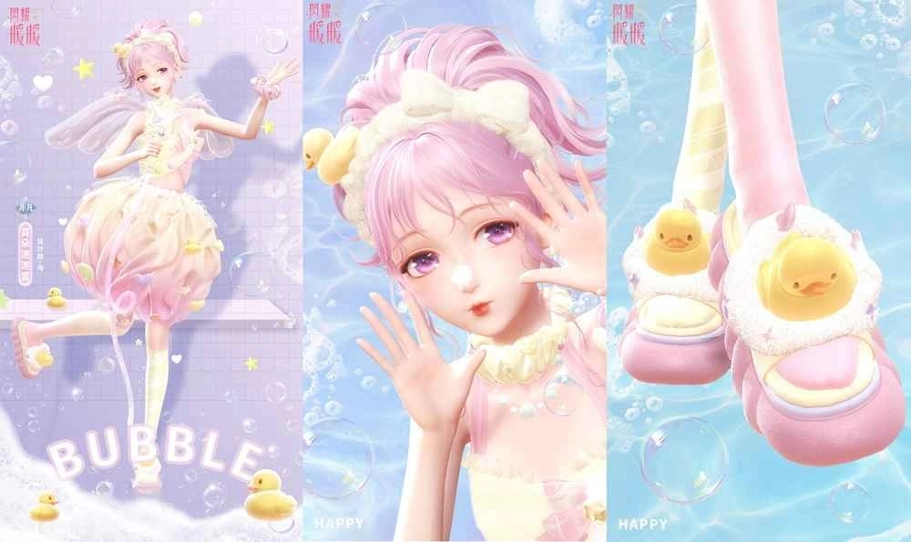《闪耀暖暖》「霓幻泡泡海」非凡感应活动开启 「联盟小剧场」第七季更新