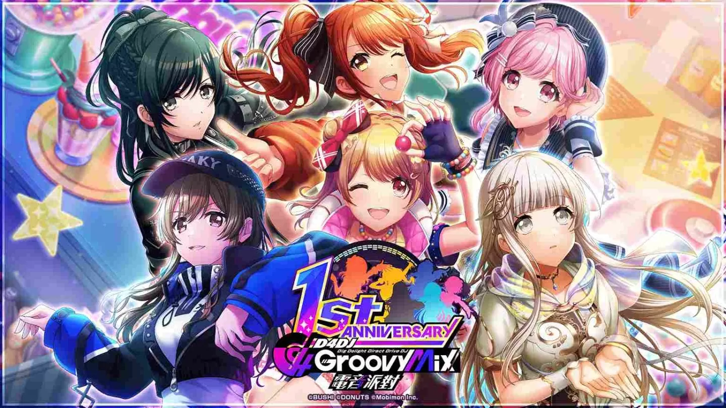 欢庆1週年《D4DJ Groovy Mix 电音派对》钻石6000个免费送! 24位SP女DJ成员全登场!