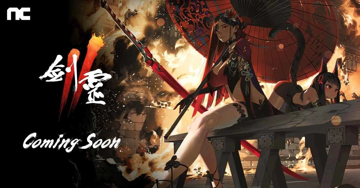 NC公开旗下手游《剑灵2》台湾形象网站,宣布即将在台推出