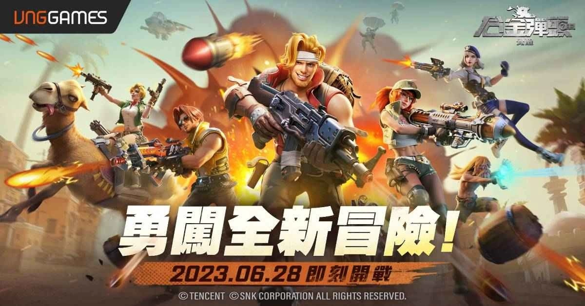 经典街机射击手游《合金弹头:觉醒》宣布6月28日展开菁英封测