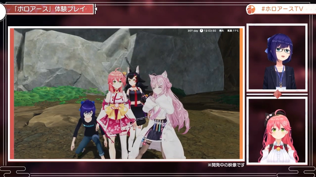 《Holoearth》公开沙盒游戏最新实机,第二场 Live 活动舞台 7/8 起开放用户参观