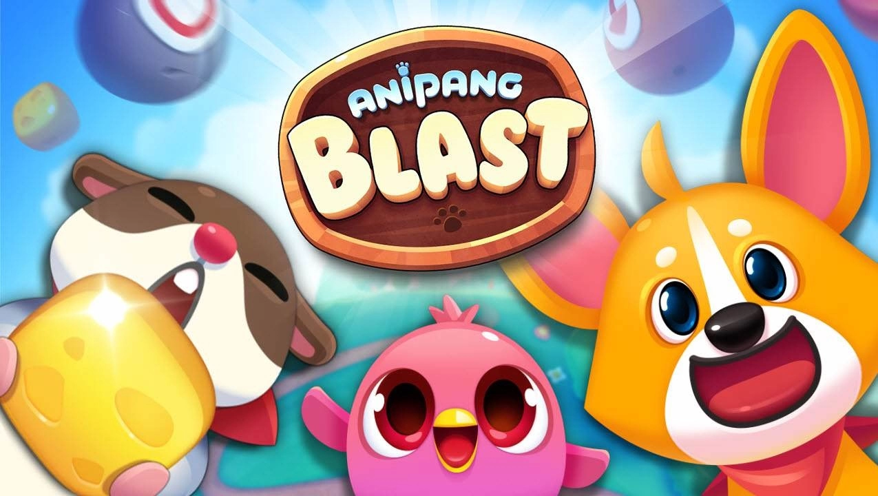 《Anipang Blast》全球正式上线！独特二消益智挑战玩家极限通关速度