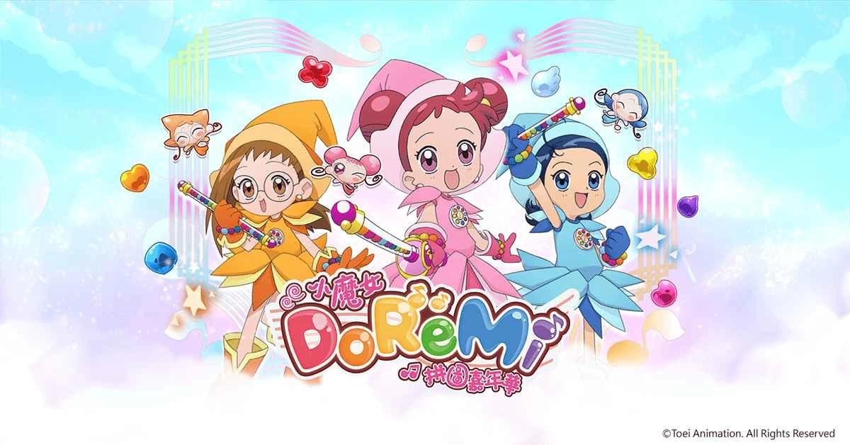 《小魔女DoReMi:拼图嘉年华》首款小魔女三消手游 双平台正式上市!