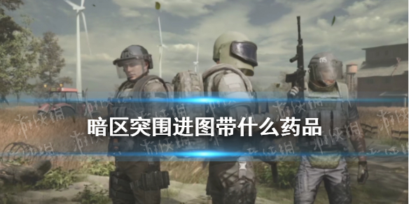 攻略网1