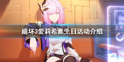 攻略网1