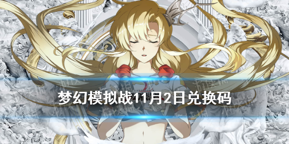 攻略网1