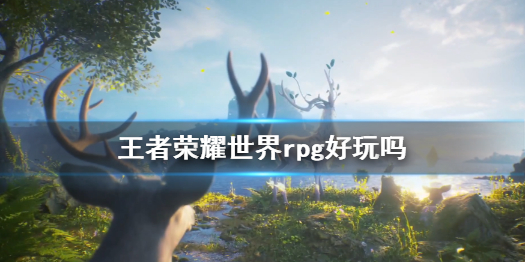 攻略网1