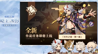 攻略网7