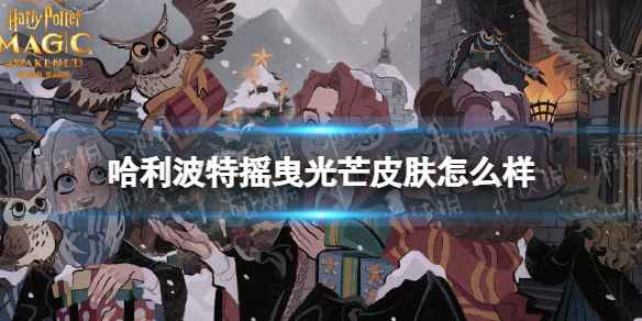 攻略网1