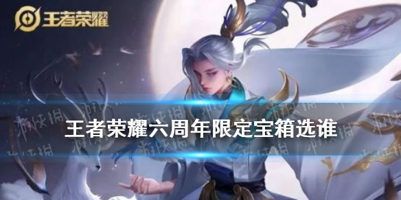 攻略网1