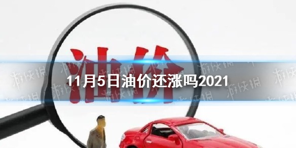 攻略网1