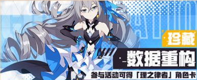 攻略网8