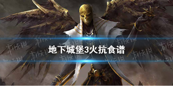 攻略网1