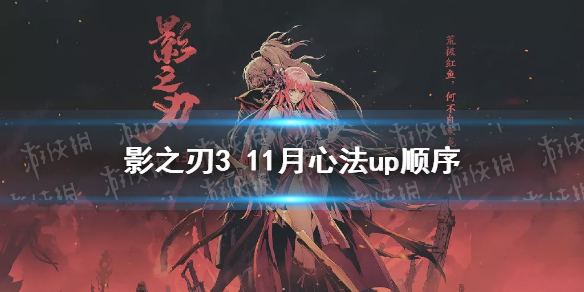 攻略网1