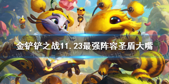 攻略网1