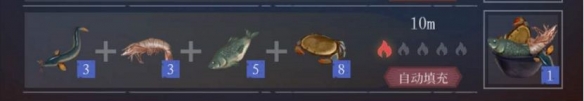 攻略网11
