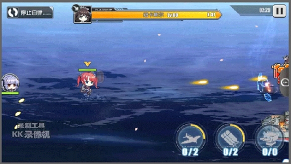 攻略网4
