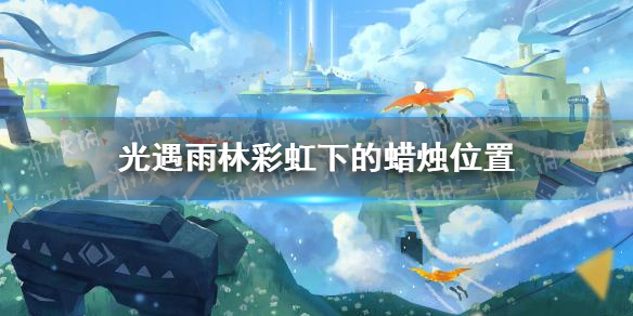 攻略网1