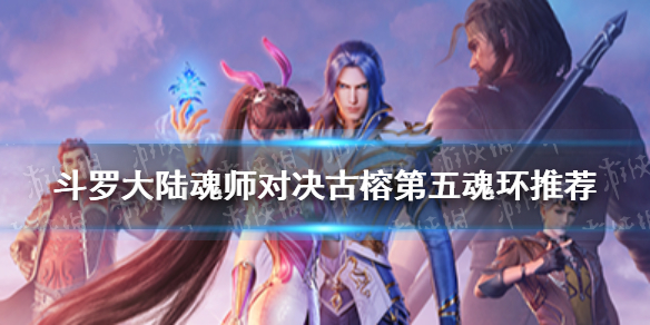 攻略网1