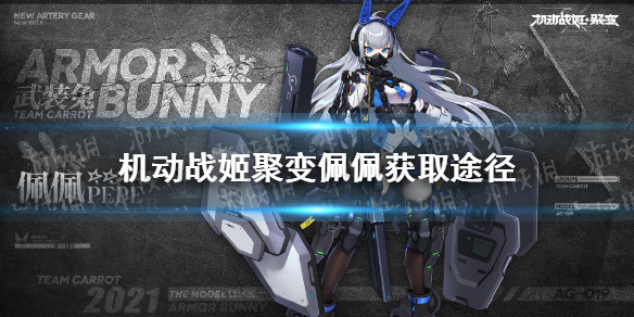 攻略网1