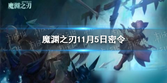 攻略网1
