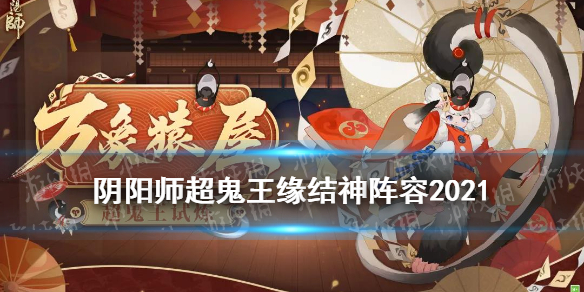 攻略网1