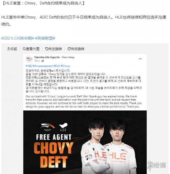 攻略网3