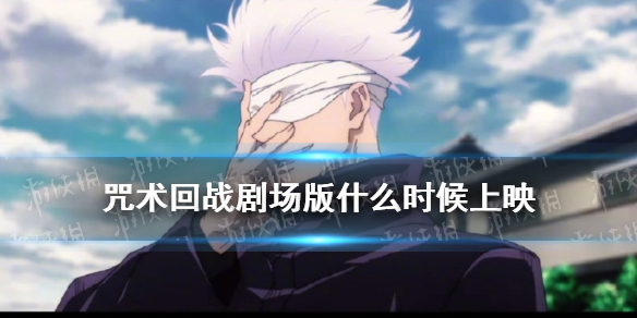 攻略网1