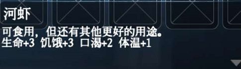 攻略网6